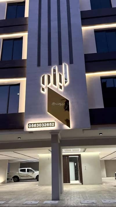 4 Bedroom Apartment for Sale in North Jeddah, Jeddah - Apartment For Sale in Al Rawdah, Jeddah 4 Bedroom Apartment for Sale in North Jeddah, Jeddah - Apartment For Sale in Al Rawdah, Jeddah