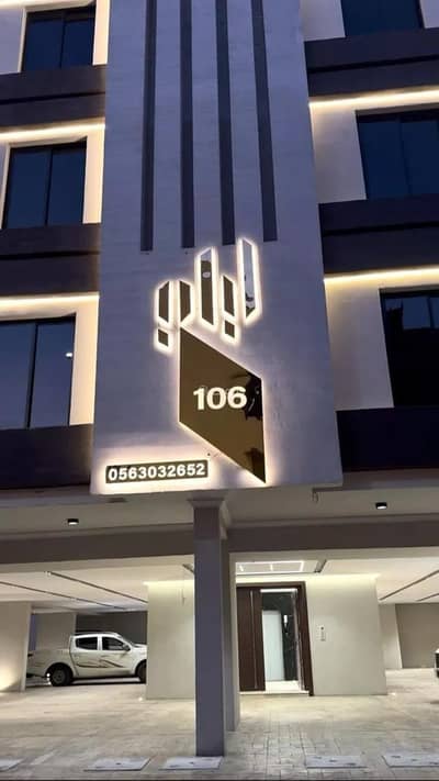 4 Bedroom Flat for Sale in North Jeddah, Jeddah - Apartment For Sale in Al Rawdah, Jeddah 4 Bedroom Flat for Sale in North Jeddah, Jeddah - Apartment For Sale in Al Rawdah, Jeddah