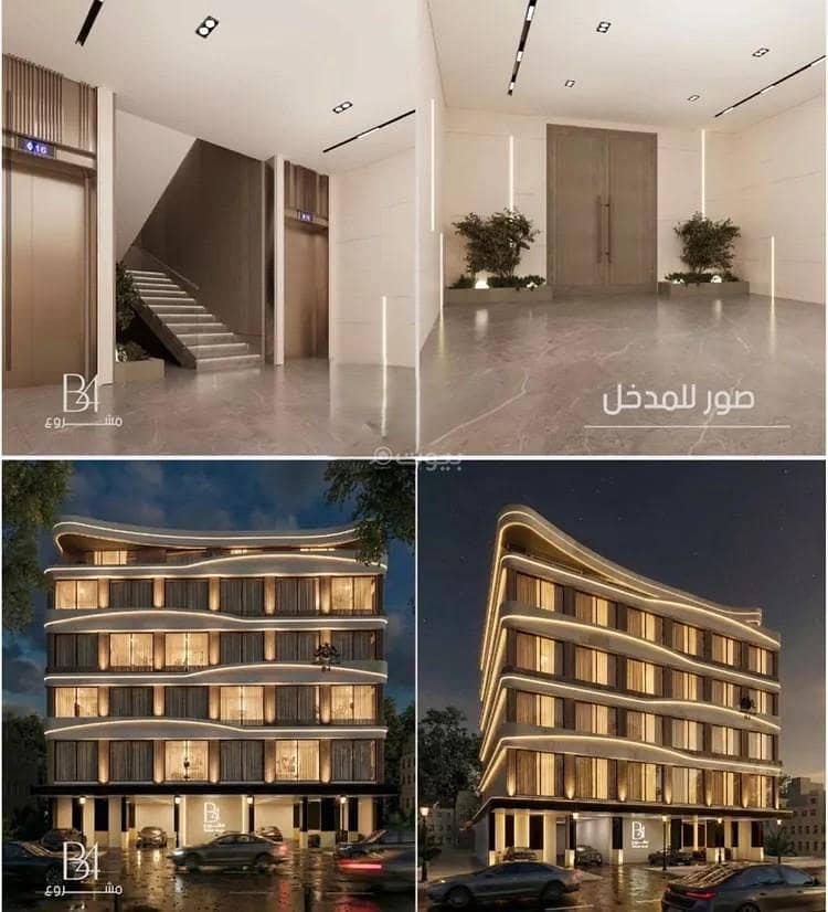 Apartment For Sale in Al Rabwa, Jeddah Apartment For Sale in Al Rabwa, Jeddah