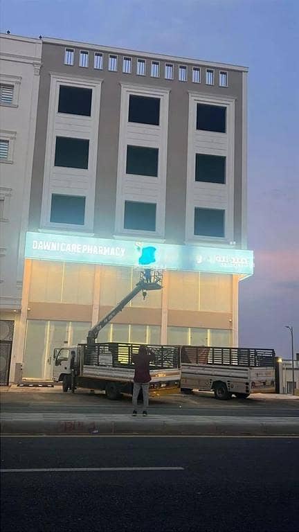 Residential Building For Sale in Ar Rawabi, Abha Residential Building For Sale in Ar Rawabi, Abha