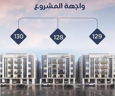 4 Bedroom Flat for Sale in North Jeddah, Jeddah - Apartment For Sale in Al Yaqout, Jeddah
