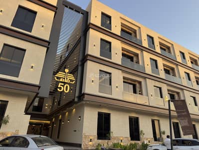 فلیٹ 3 غرف نوم للبيع في شرق الرياض، الرياض - شقة فاخرة للبيييييع فلیٹ 3 غرف نوم للبيع في شرق الرياض، الرياض - شقة فاخرة للبيييييع