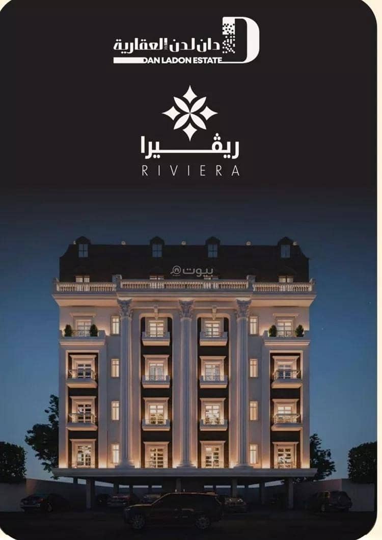 Apartment for sale on Al Mariyah Street, Al Nuzha District, Jeddah, Makkah Region Apartment for sale on Al Mariyah Street, Al Nuzha District, Jeddah, Makkah Region