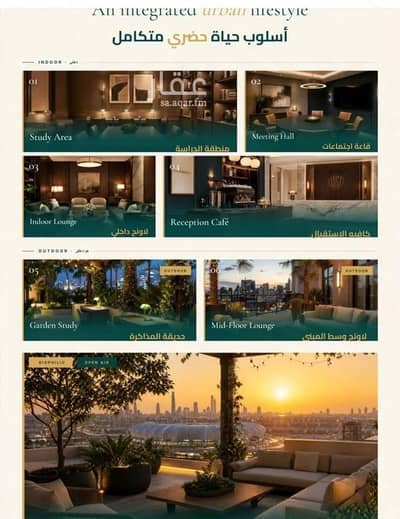5 Bedroom Apartment for Sale in North Jeddah, Jeddah - Apartment for sale in Al Fayhaa, North Jeddah