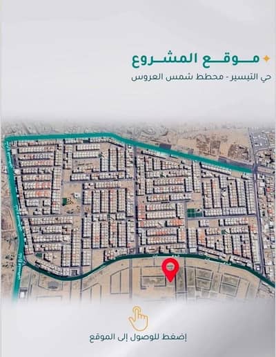 3 Bedroom Apartment for Sale in North Jeddah, Jeddah - Apartment For Sale in Al Mraikh, Jeddah 3 Bedroom Apartment for Sale in North Jeddah, Jeddah - Apartment For Sale in Al Mraikh, Jeddah