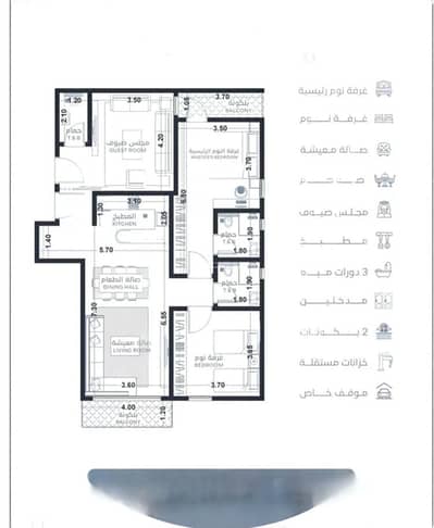 3 Bedroom Apartment for Sale in Central Jeddah, Jeddah - Apartment For Sale in Al Hamraa, Jeddah 3 Bedroom Apartment for Sale in Central Jeddah, Jeddah - Apartment For Sale in Al Hamraa, Jeddah