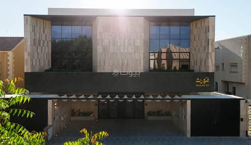 1 Bedroom Floor for Sale in North Riyadh, Riyadh - 1 Bedroom Floor For Sale in Al Yasmin, Riyadh 1 Bedroom Floor for Sale in North Riyadh, Riyadh - 1 Bedroom Floor For Sale in Al Yasmin, Riyadh