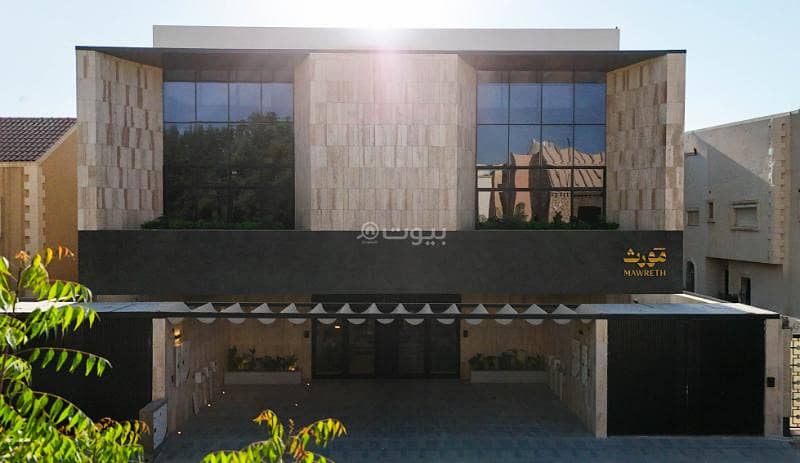 شقة مكونة من غرفة نوم واحدة للبيع في الياسمين، الرياض شقة مكونة من غرفة نوم واحدة للبيع في الياسمين، الرياض