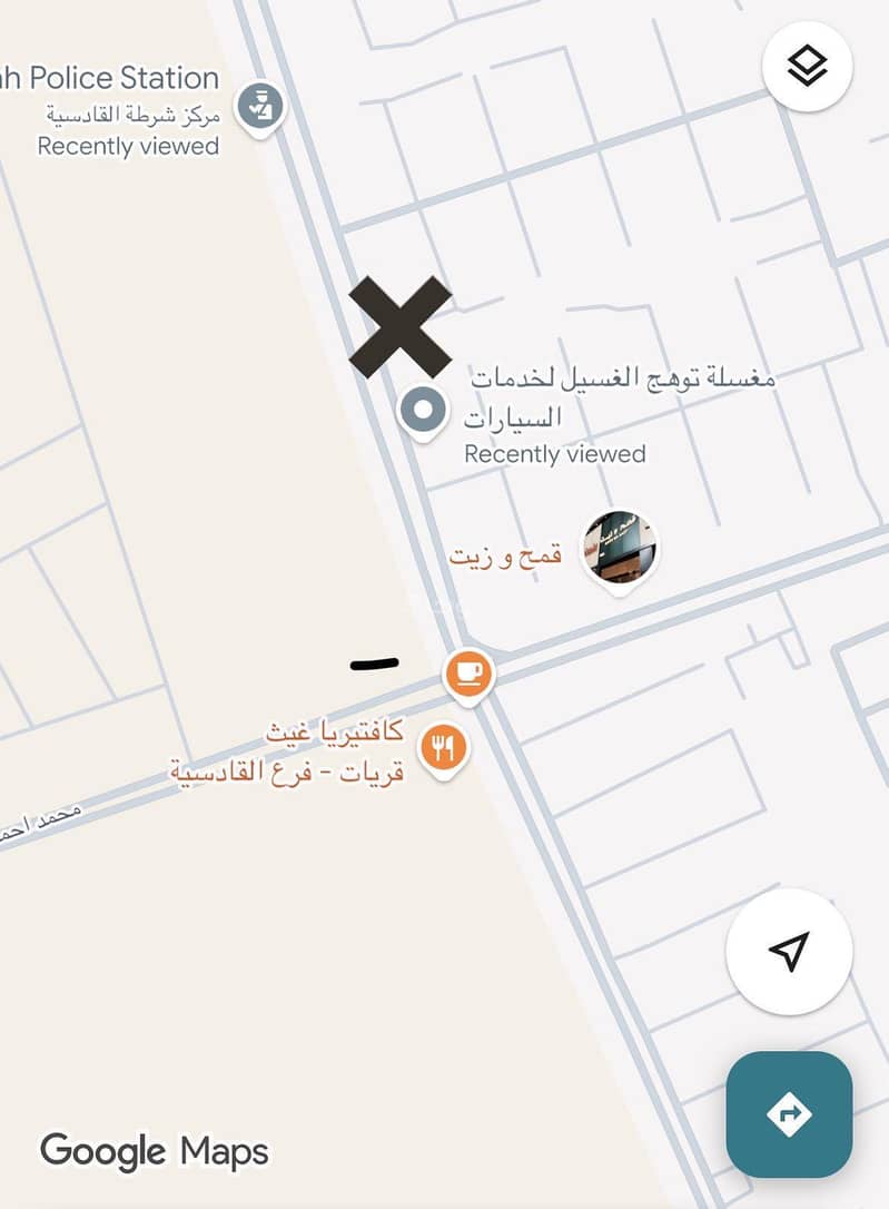 ارض تجارية في موقع مميز في مدينة تبوك ارض تجارية في موقع مميز في مدينة تبوك