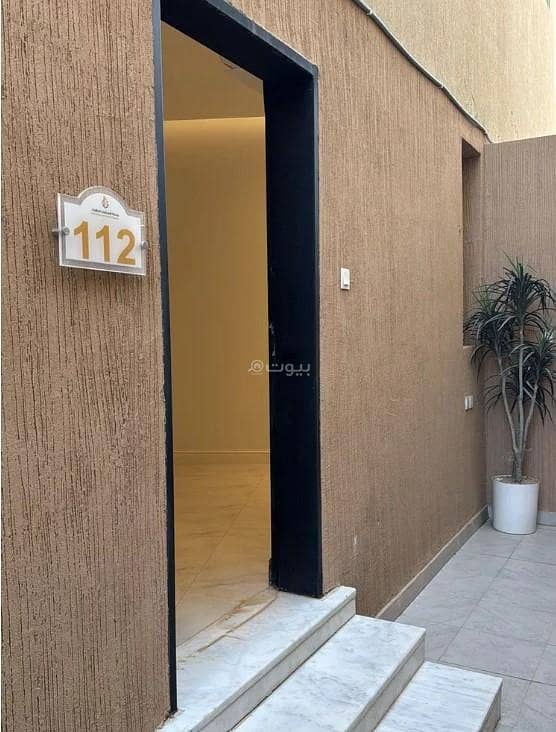 شقة للإيجار في شارع الغطغط, حي الربيع, مدينة الرياض, منطقة الرياض شقة للإيجار في شارع الغطغط, حي الربيع, مدينة الرياض, منطقة الرياض