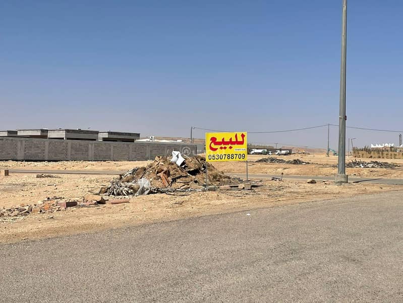 Residential Land in Al Ammariyah Farms 4276800 SAR - 88022758 Residential Land in Al Ammariyah Farms 4276800 SAR - 88022758