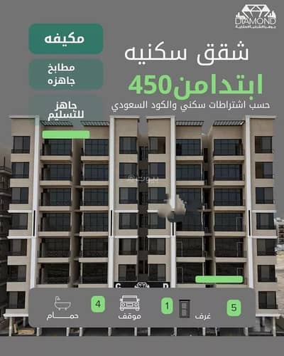 5 Bedroom Apartment for Sale in Al Shulah, Dammam - Apartment For Sale in Al Shulah, Dammam 5 Bedroom Apartment for Sale in Al Shulah, Dammam - Apartment For Sale in Al Shulah, Dammam