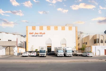 Factory for Sale in Al Mohamdya, Makkah - Catering Kitchen for Sale in Al Muhammadiyah, Makkah