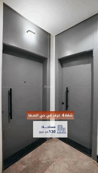 4 Bedroom Apartment for Sale in North Jeddah, Jeddah - 4 Bedroom Apartment For Sale in Al Safa, Jeddah