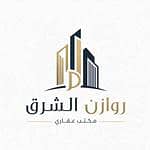 Rawazin Al Sharq Real Estate Office