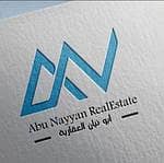 Abunayan Real Estate Establishment Abunayan Real Estate Establishment
