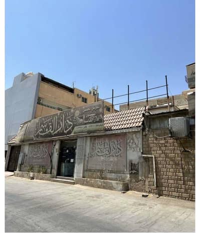 Residential Building for Sale in Central Riyadh, Riyadh - Residential Building in Central Riyadh,Al Wisham 3450000 SAR - 88023058 Residential Building for Sale in Central Riyadh, Riyadh - Residential Building in Central Riyadh,Al Wisham 3450000 SAR - 88023058