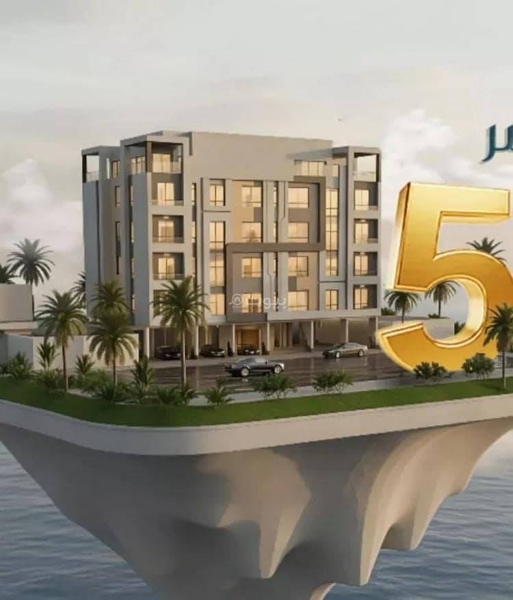 Apartment for sale on Abi Al Mahasin Al Nahawi Street, Al Woroud District, Jeddah City Apartment for sale on Abi Al Mahasin Al Nahawi Street, Al Woroud District, Jeddah City