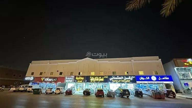 An apartment for rent on Ibn Al Haitham Street, Al Khaleej District, Riyadh City. An apartment for rent on Ibn Al Haitham Street, Al Khaleej District, Riyadh City.