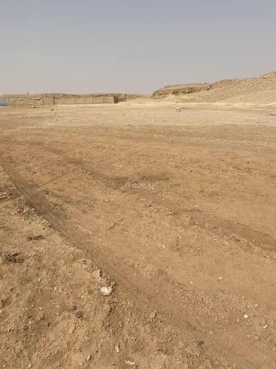 Residential Land for Sale in Az Zahir, Riyadh - Residential Land in Az Zahir 480000 SAR - 88023055 Residential Land for Sale in Az Zahir, Riyadh - Residential Land in Az Zahir 480000 SAR - 88023055