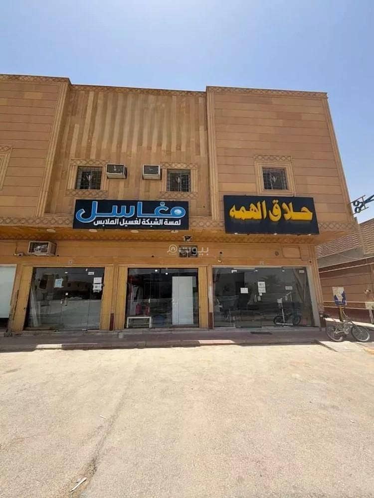 Apartment For Rent in Alawali, Riyadh Apartment For Rent in Alawali, Riyadh