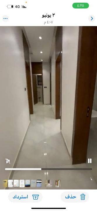 3 Bedroom Floor for Sale in East Riyadh, Riyadh - Floor For Sale in Al Rimal, East Riyadh 3 Bedroom Floor for Sale in East Riyadh, Riyadh - Floor For Sale in Al Rimal, East Riyadh
