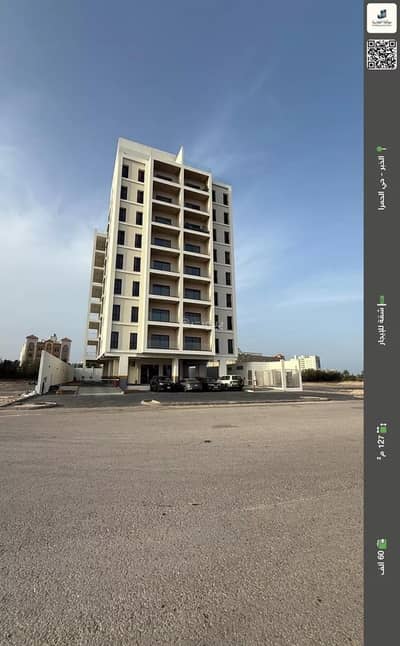 3 Bedroom Apartment for Rent in Al Hamra, Al Khobar - Apartment For Rent in Al Hamra, Al Khobar