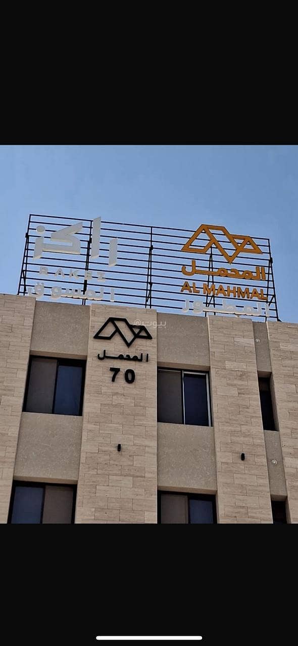 2 Bedroom Apartment For Rent in Al Qurtuba, Riyadh 2 Bedroom Apartment For Rent in Al Qurtuba, Riyadh