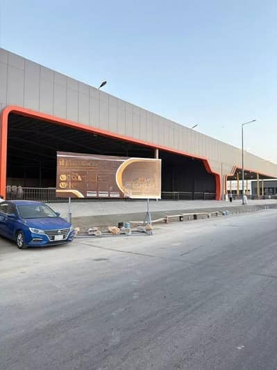 Showroom for Rent in East Riyadh, Riyadh - Shop for rent in Wadi Al-Khadar Street, Al-Qadisiyah District, Riyadh city