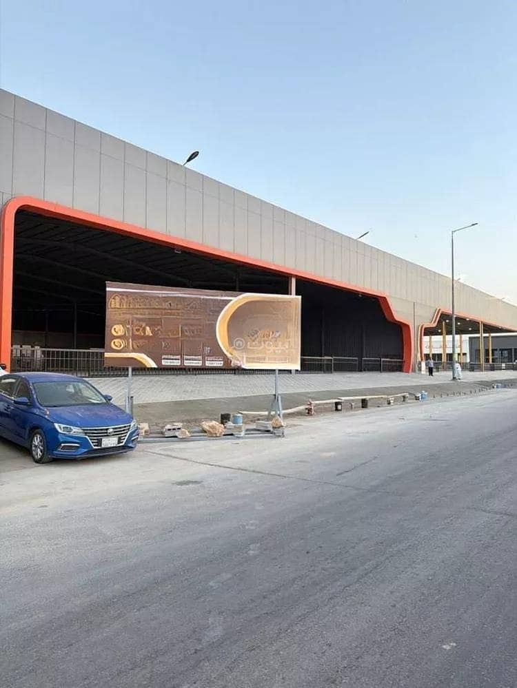 Showroom in East Riyadh,Al Qadisiyah 650000 SAR - 88012430 Showroom in East Riyadh,Al Qadisiyah 650000 SAR - 88012430