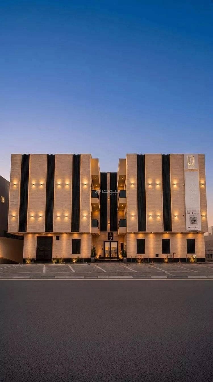 شقة للبيع في حي المهدية، الرياض شقة للبيع في حي المهدية، الرياض