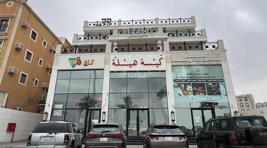 Showroom for Rent in Al Ulaya, Al Khobar - Showroom in Al Ulaya 400000 SAR - 88028254