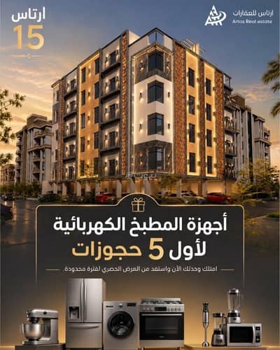 3 Bedroom Residential Building for Sale in North Jeddah, Jeddah - Building for sale in Al Salamah, North Jeddah
