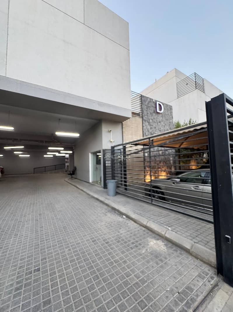 شقة للإيجار في النرجس، الرياض شقة للإيجار في النرجس، الرياض