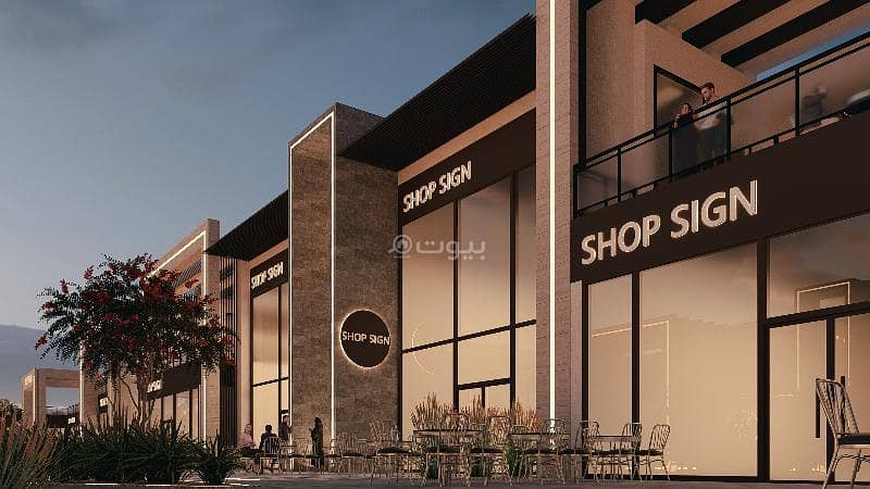 مبنى معرض للإيجار في الطيباي، الدمام مبنى معرض للإيجار في الطيباي، الدمام