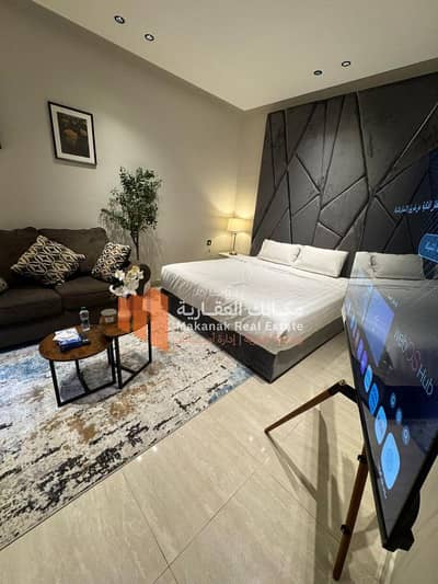 Studio for Rent in Al Hamra, Al Khobar - Furnished studio for rent in Al Hamra district
