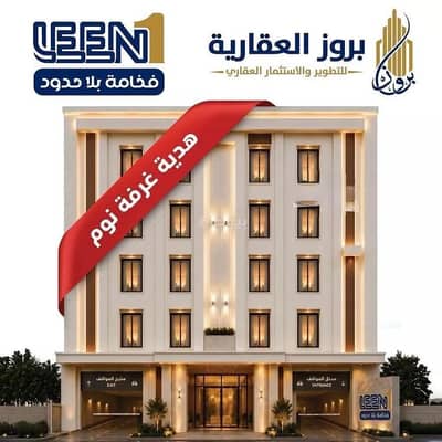 3 Bedroom Apartment for Sale in North Jeddah, Jeddah - Apartment For Sale in Al Mraikh, Jeddah 3 Bedroom Apartment for Sale in North Jeddah, Jeddah - Apartment For Sale in Al Mraikh, Jeddah
