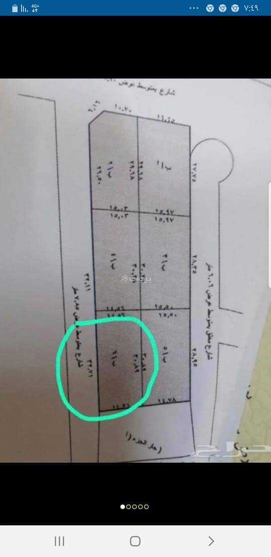 Residential Land For Sale in Briman, Jeddah Residential Land For Sale in Briman, Jeddah