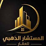 Abdulrahman Shahath Fatim AlMutairi Real Estate Establishment Abdulrahman Shahath Fatim AlMutairi Real Estate Establishment