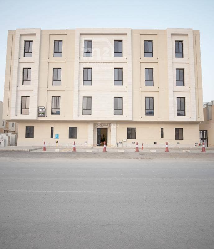 شقة للإيجار في شارع يدمه, حي النرجس, مدينة الرياض شقة للإيجار في شارع يدمه, حي النرجس, مدينة الرياض