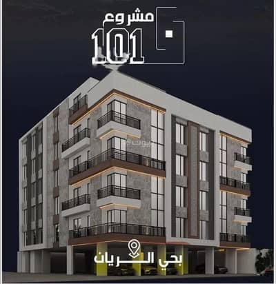 4 Bedroom Flat for Sale in North Jeddah, Jeddah - Apartment For Sale in Al Rayaan, Jeddah 4 Bedroom Flat for Sale in North Jeddah, Jeddah - Apartment For Sale in Al Rayaan, Jeddah