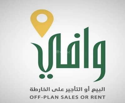 فلیٹ 3 غرف نوم للبيع في بطحاء قريش، مكة - بيع على الخارطه تحت الانشاء فلیٹ 3 غرف نوم للبيع في بطحاء قريش، مكة - بيع على الخارطه تحت الانشاء
