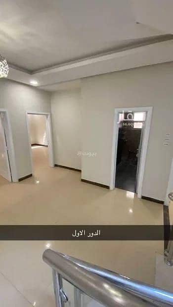 فيلا دوبلكس للاجار فيلا دوبلكس للاجار