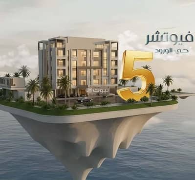 3 Bedroom Apartment for Sale in North Jeddah, Jeddah - Apartment For Sale in Al Woroud, Jeddah