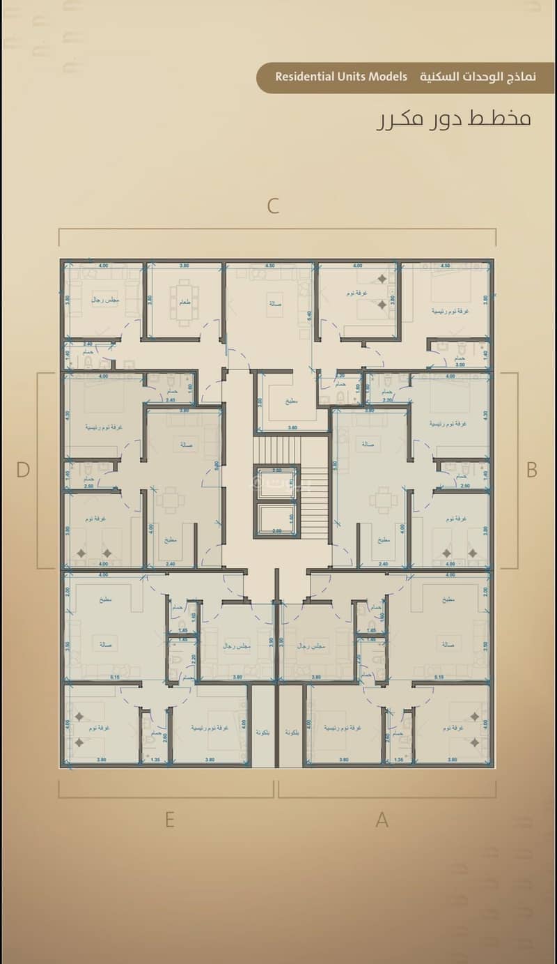 6 