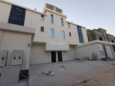 4 Bedroom Floor for Sale in East Riyadh, Riyadh - A floor for sale on Abi Al Ashath Street, Al Rimal District, Riyadh City. 4 Bedroom Floor for Sale in East Riyadh, Riyadh - A floor for sale on Abi Al Ashath Street, Al Rimal District, Riyadh City.