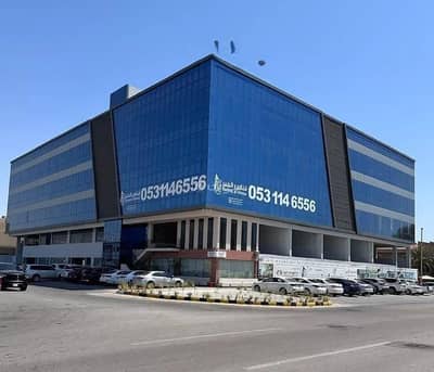 Office for Rent in Al Rakah Al Janubiyah, Al Khobar - Commercial office for rent on Abdul Rahman Al-Dakhil Street, Al-Rakah Al-Janoubia District, Al-Khobar City
