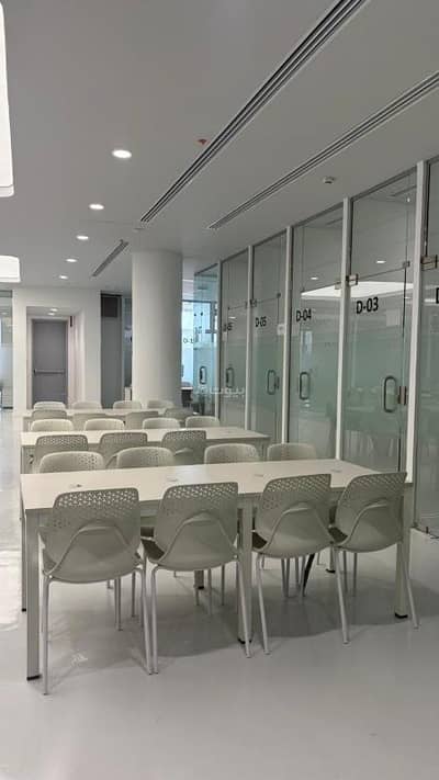 Office for Rent in East Riyadh, Riyadh - Furnished Office For Rent in Al Rawdah, Riyadh