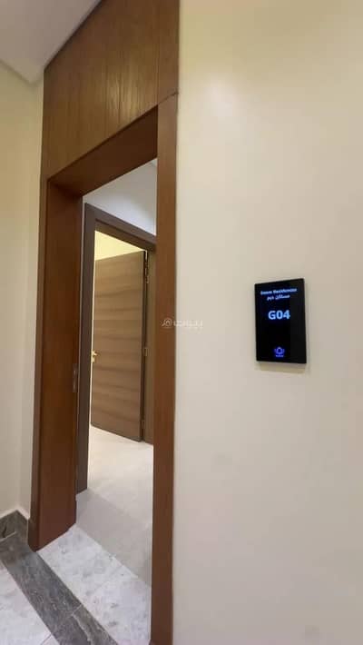 4 Bedroom Flat for Sale in West Riyadh, Riyadh - Apartment For Sale in Dirab, Riyadh