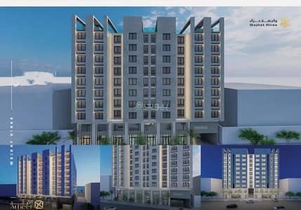 1 Bedroom Flat for Sale in North Jeddah, Jeddah - An apartment for sale on Hira Street, Al Salamah District, Jeddah City. 1 Bedroom Flat for Sale in North Jeddah, Jeddah - An apartment for sale on Hira Street, Al Salamah District, Jeddah City.